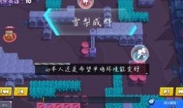 莫提斯最新爆料是哪一集,揭秘哪一集成为剧情转折点