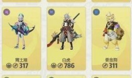 最新高达爆料视频大全,视频大全深度解析