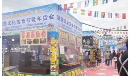 信宜最新爆料新闻视频播放,视频揭露惊人内幕，事件详情曝光！