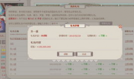 最新爆料论坛网站,独家内幕大曝光！