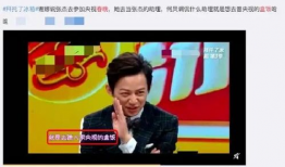 虎帅最新爆料新闻视频大全,视频大全揭秘热点事件幕后真相