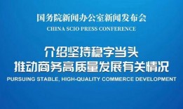 金融最新爆料新闻报道,揭秘行业黑幕与变革动向