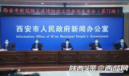 五一最新爆料新闻事件视频