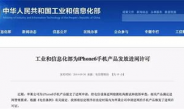 最新爆料论坛网站,独家内幕大曝光！