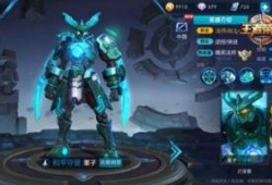 王者最新爆料3月5日,新英雄、新皮肤、版本更新大揭秘！