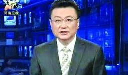 爆料王宁新闻最新消息,揭秘娱乐圈惊人内幕