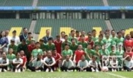 中国队最新爆料新闻报道