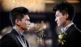 最新爆料剧情大全电视剧