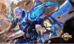 王者荣耀凯皮肤爆料最新