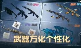 cfm最新爆料9月份