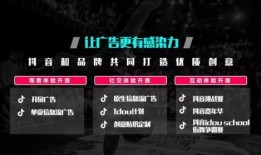 抖音最新爆料圣诞歌曲,圣诞狂欢，最新爆款圣诞歌曲盘点