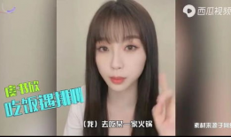 名星直播爆料最新消息,最新热点事件大揭秘！