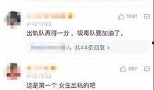 鹭江大事件爆料视频最新,揭秘最新爆料视频背后的惊人真相