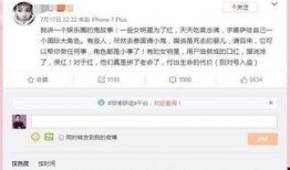 爆料娱乐圈内容大全最新,揭秘明星背后的故事与真相