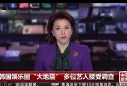 郭铭琪最新爆料,揭秘娱乐圈惊人内幕！