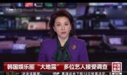 郭铭琪最新爆料,揭秘娱乐圈惊人内幕！