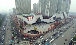 德州万达最新爆料,揭秘未来商业巨头新篇章