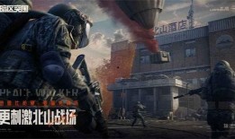 暗区突围117最新爆料,全新爆料揭秘，神秘势力即将登场！