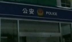 南通王女士爆料视频最新,揭露惊人真相！