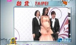 天涯爆料唐山最新视频,现场惊心动魄，网友热议不断