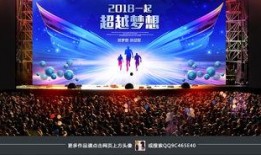 超越梦想爆料最新消息,揭秘明星幕后故事与未来动向