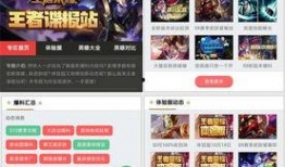 最新爆料站,最新爆料站独家曝光，重大事件即将揭晓！