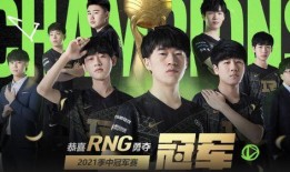 冰岛爆料最新视频