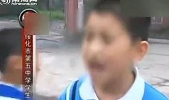 南通王女士爆料视频最新,揭露惊人真相！