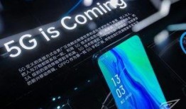 oppo最新5g爆料,揭秘未来通信革命新篇章