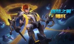 王者最新皮肤爆料30款,30款新皮肤惊艳亮相，视觉盛宴即将开启！