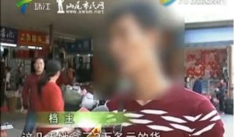 湖西路最新爆料事件视频,视频揭露惊人真相！