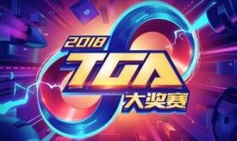 夏哈塔最新爆料新闻,揭秘事件背后惊人真相