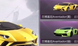 和平精英新车皮肤爆料最新九月,九月新皮肤来袭！和平精英最新爆料揭秘