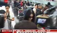 孩子失踪爆料视频大全最新,全民助力找回失踪儿童