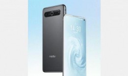 魅族17最新爆料配置,旗舰性能与美学设计再升级