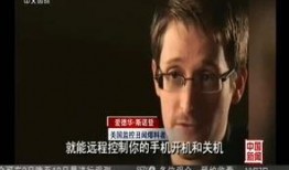 旭东最新爆料视频,行业内幕大曝光！