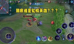 王者新皮肤爆料最新蛇年限定,全新蛇年限定皮肤惊艳亮相