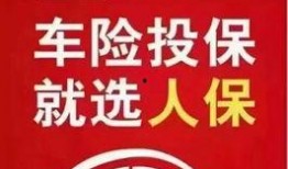 安康烟草局最新爆料,最新爆料揭示行业内幕