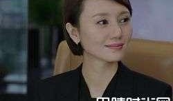 最新爆料剧情大全电视剧