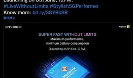 天玑处理器最新版本爆料,揭秘最新版本核心亮点与性能突破