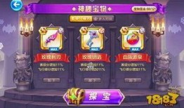 冰魄爆料视频大全最新,揭秘娱乐圈幕后真相