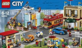 最新乐高爆料事件大全下载,揭秘玩具帝国背后的秘密与争议