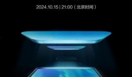 大疆air3s最新爆料,颠覆航拍体验，全新黑科技解析