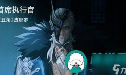 原神丑角最新爆料