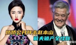 本山传媒最新爆料新闻,揭秘最新热点事件背后的惊人真相