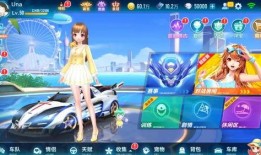 飞车手游最新车爆料图标,炫酷图标揭示神秘车系