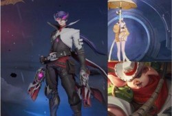 王者典韦6元皮肤爆料最新,霸气造型惊艳登场！