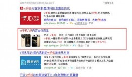 罗沙最新爆料视频下载网,揭秘幕后真相，带你走进事件核心