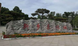 黄河公园爆料视频最新,揭秘公园神秘事件背后的真相