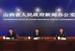 景德镇政府爆料案件最新,案情揭秘，正义终将到来！”